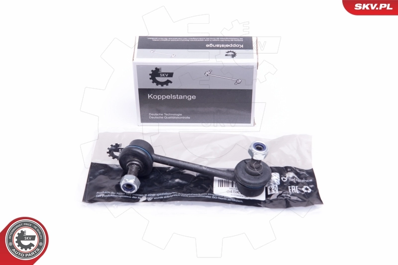 Link/Coupling Rod, stabiliser bar